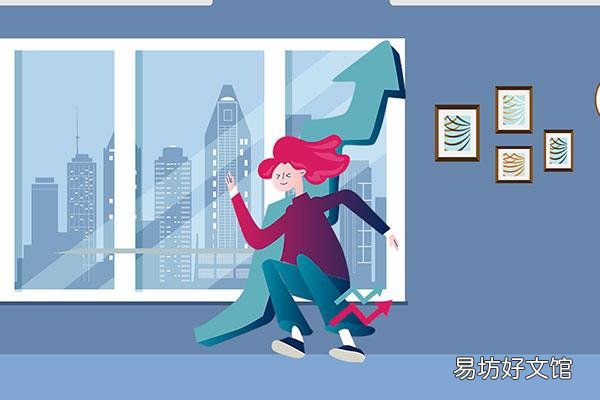oa是什么意思
