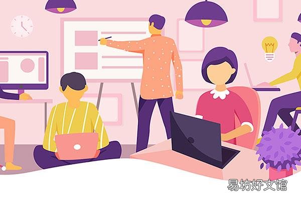 oa是什么意思