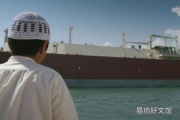 卡塔尔属于哪个国家