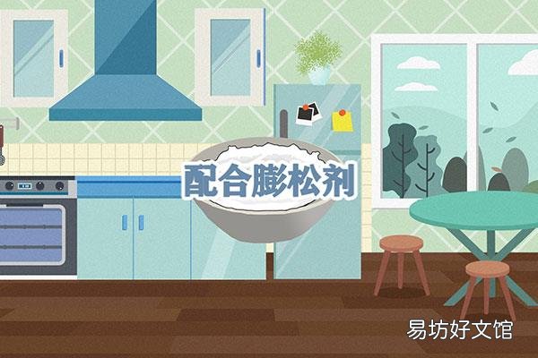 低筋面粉在超市叫什么