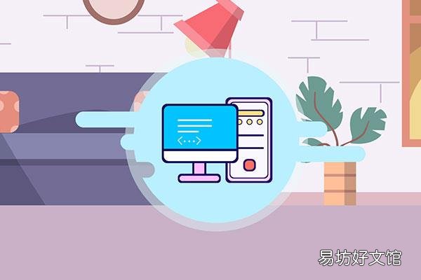 米虫是什么意思