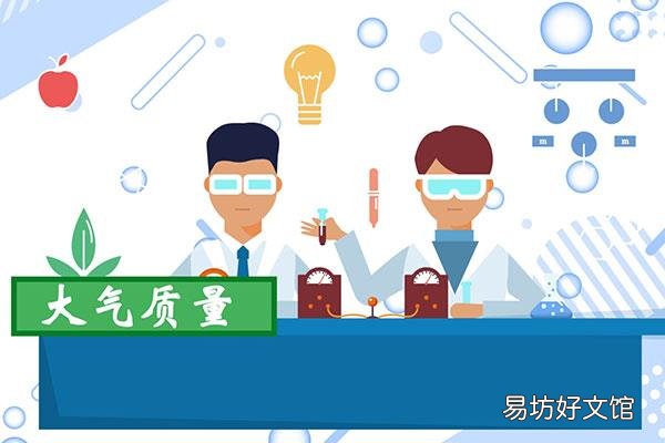 am是什么意思