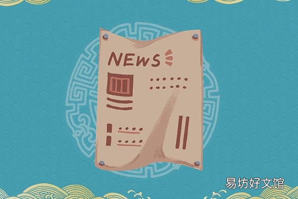 何不食肉糜是什么意思