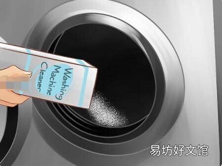 羽绒服熏的都是烟味怎么办