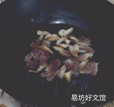 云南腊肉怎么做好吃