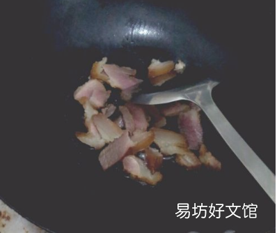 云南腊肉怎么做好吃