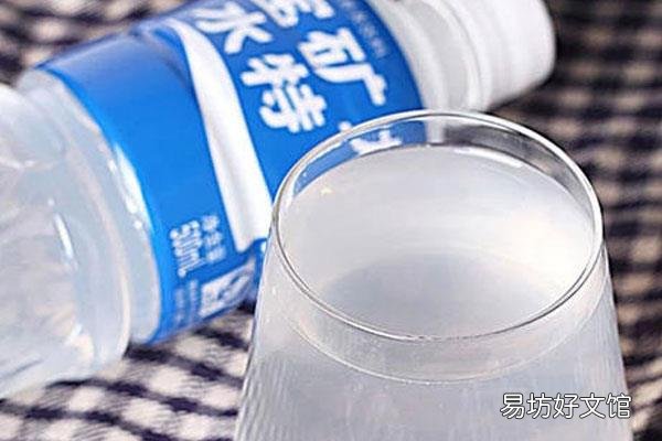 宝矿力水特是什么饮料