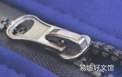 双头拉链拉不开怎么办