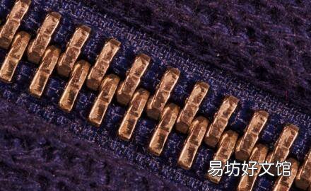 双头拉链拉不开怎么办