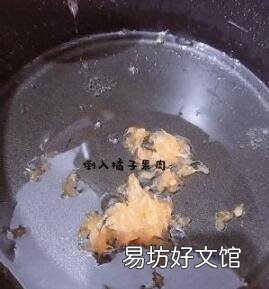 水果棒棒糖的做法