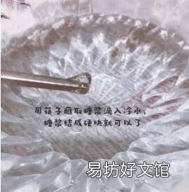 水果棒棒糖的做法