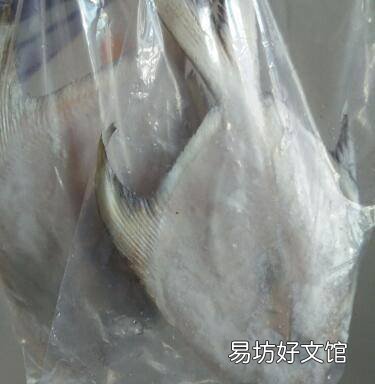 晶鱼怎么做好吃