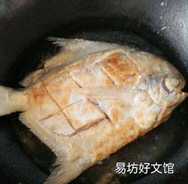 晶鱼怎么做好吃