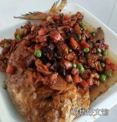 晶鱼怎么做好吃