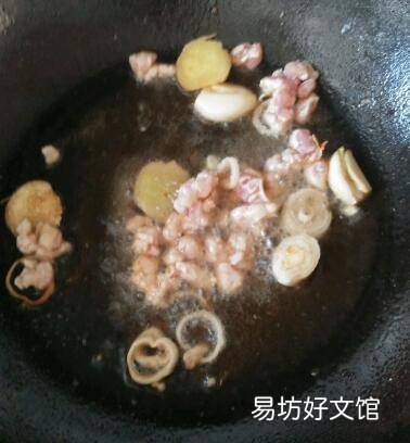 晶鱼怎么做好吃