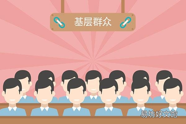 内卷是什么意思?