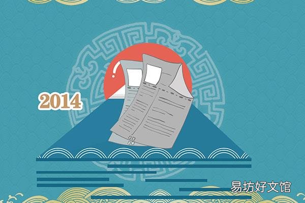 佛系什么意思