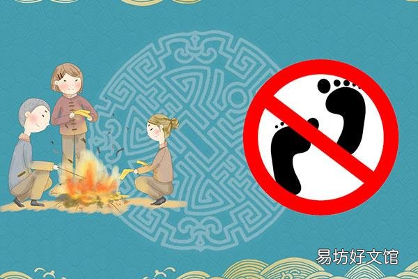 什么是中元节