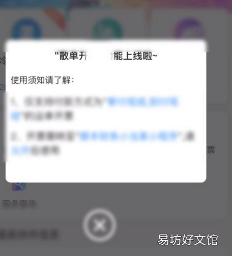 个人怎么发顺丰冷链
