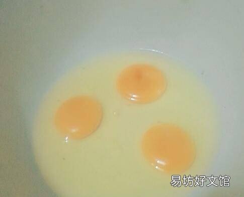 光有鸡蛋和牛奶可以做什么