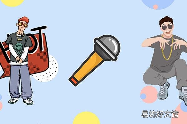 全开麦是什么意思