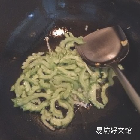 鸡蛋苦瓜怎么炒方法