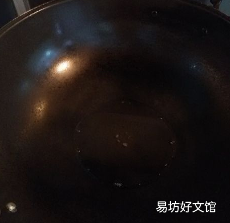 鸡蛋苦瓜怎么炒方法
