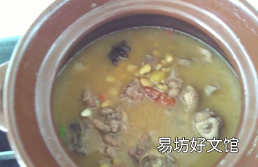 黄豆炒鸭怎么做好吃
