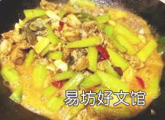 黄瓜炒牛蛙怎么做