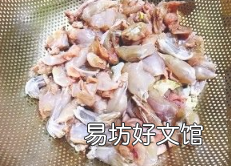 黄瓜炒牛蛙怎么做