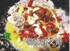 黄瓜炒牛蛙怎么做