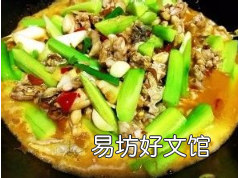 黄瓜炒牛蛙怎么做