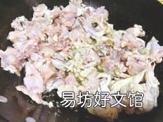 黄瓜炒牛蛙怎么做