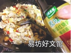 黄瓜炒牛蛙怎么做