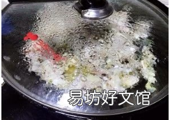 黄瓜炒牛蛙怎么做