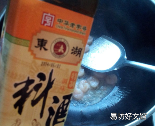 黄瓜炒虾仁怎么做虾仁嫩