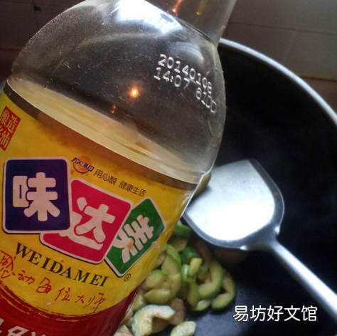 黄瓜炒虾仁怎么做虾仁嫩