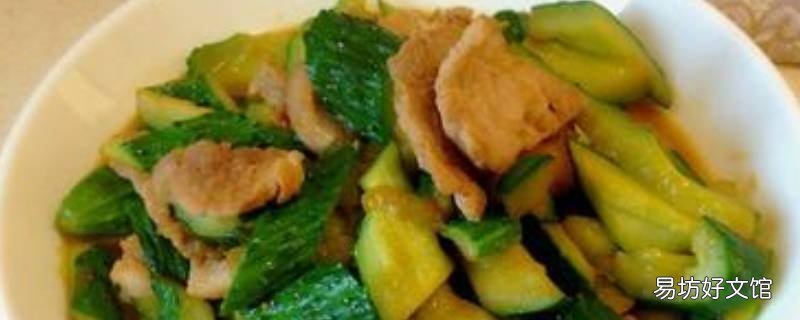 黄瓜炒瘦肉怎么做好吃又简单