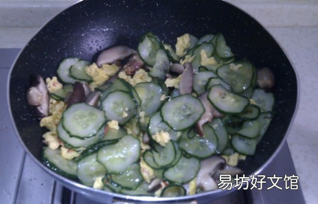黄瓜香菇怎么炒好吃