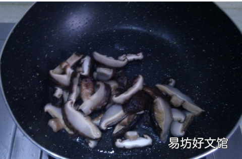 黄瓜香菇怎么炒好吃