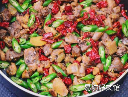 黄粘盖牛肝菌怎么炒好吃