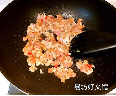 黄粘盖牛肝菌怎么炒好吃