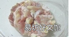 茴香炒鹅蛋怎么做