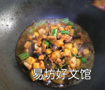 黄金炒馍怎么做好吃