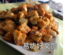 黄金炒馍怎么做好吃