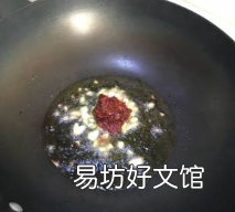 黄金炒馍怎么做好吃
