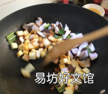 黄金炒馍怎么做好吃