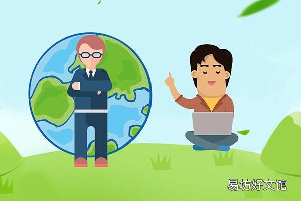直男是什么意思呀