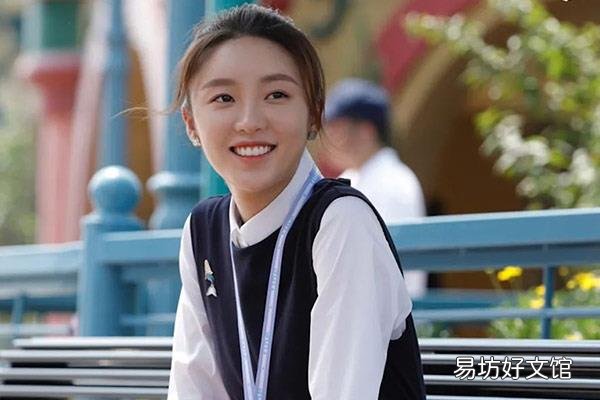 林有有是什么梗