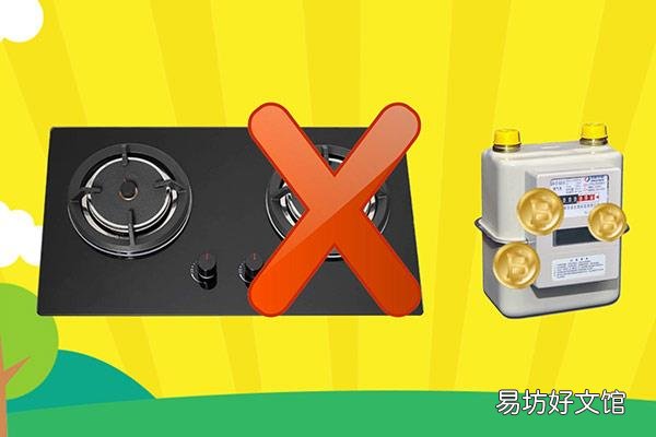 天然气灶打不着火怎么办